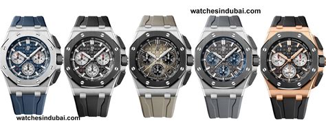 replica watches online in uae|dubai watches for sale.